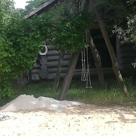 In 2611